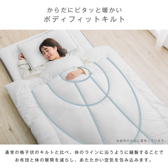 [ダブル] 布団9点セット 洗える 抗菌・防臭・防カビ加工 高密度固綿入り〔26700103〕