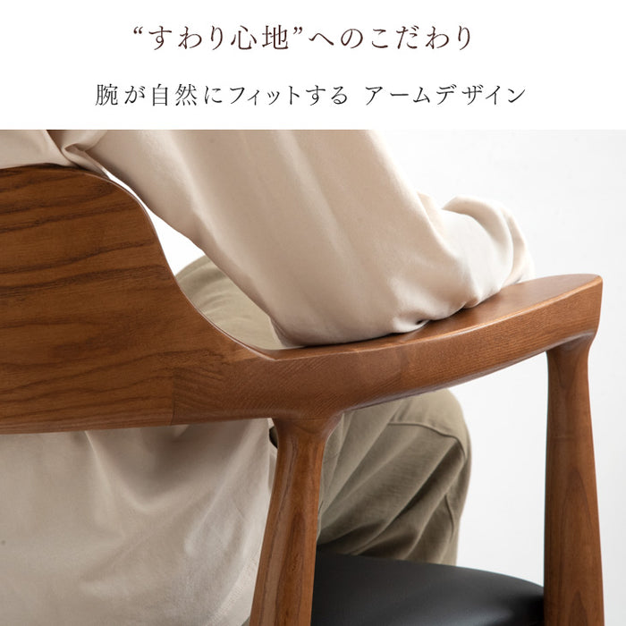 ［単脚］北欧スタイル 回転 ダイニングチェア 天然木 アッシュ 完成品 無垢材〔80500018〕
