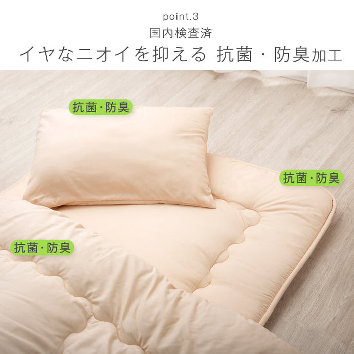 【アウトレット キャンセル戻り品】[シングル] 布団7点セット 洗濯可 抗菌 防臭 防カビ 収納ケース＆カバー付き サテン調チャコールグレー〔2670001335out・out3314〕