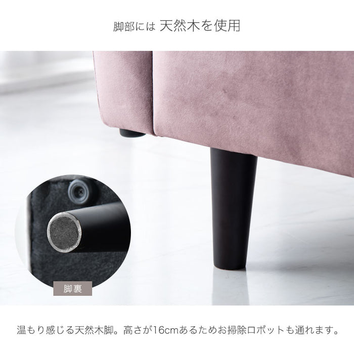 2.5人掛け 幅167cm 片肘 カウチソファ コンパクト アンティーク【超大型商品】〔33010130〕