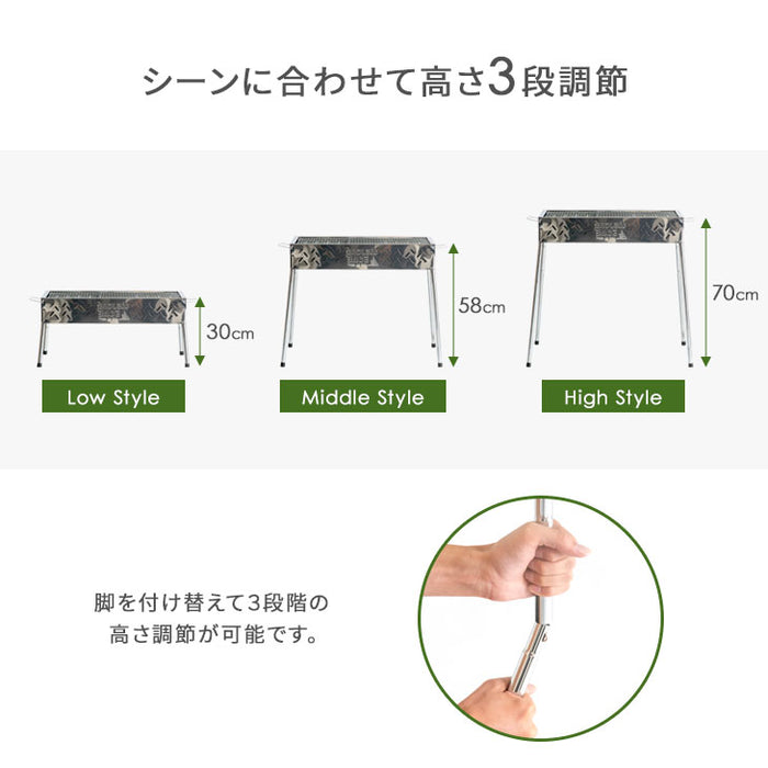 バーベキューコンロ メッシュテーブル 2点セット BBQコンロ セット 鉄板付 大型 〔44400074〕