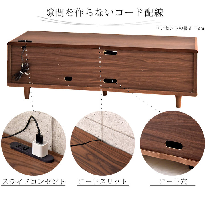 幅140cm テレビ台 完成品 木製 天然木 テレビボード 収納【超大型商品】 〔71020039〕