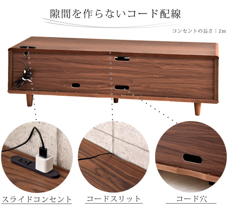 幅165cm テレビ台 完成品 木製 天然木 テレビボード 収納【超大型商品】 〔71020040〕