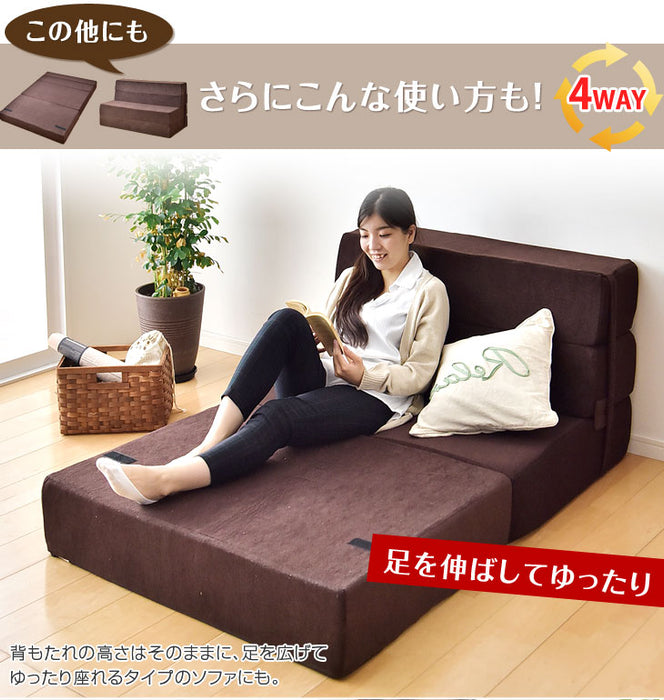 [シングル] 1人掛け 4WAY 高反発 ソファになるマットレス 竹炭入 消臭効果 ソファベッド〔13810113〕