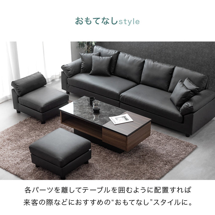 ［幅257cm］最大6人まで座れる カウチソファ 洗える カバーリング L字 ポケットコイル 組み換え可能 ソファ【超大型商品】〔31200009〕