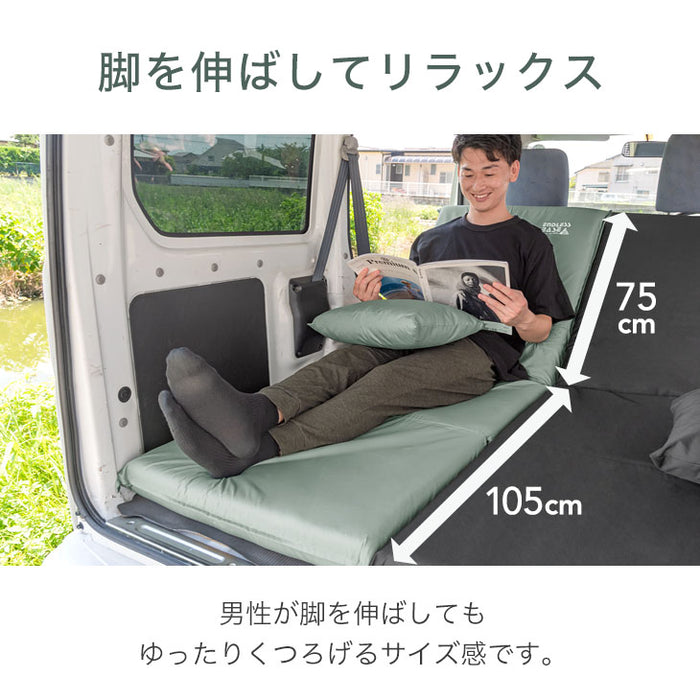 ［単品］3way 車中泊マット 幅60cm 枕 付 8cm キャンプマット 撥水 キャンプ マット ソファベッド 座椅子 〔15210095〕