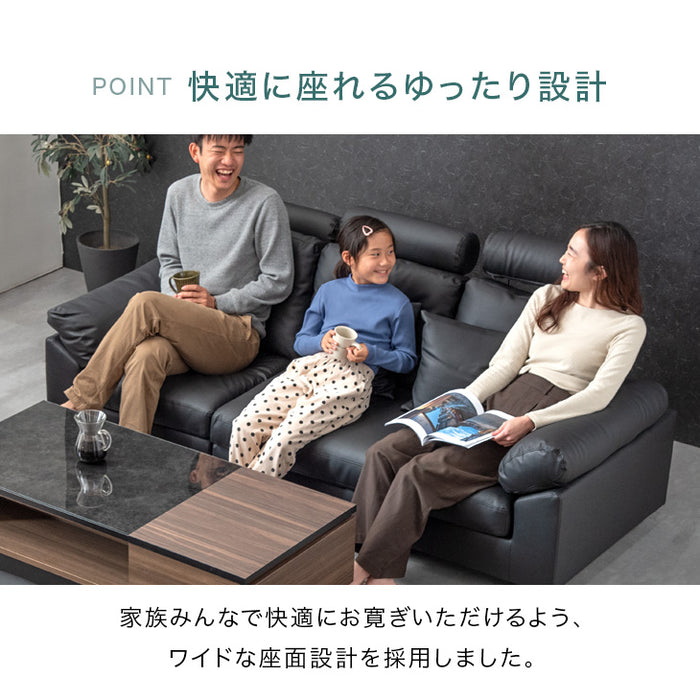 ［幅202cm］3人掛け カウチソファ ヘッドレスト付 カバーリング ハイバック ポケットコイル レザー ソファ  【超大型商品】〔31200006〕