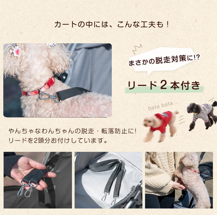 ［4輪］小型犬のお散歩に! ミニ ペットカート 折りたたみ 軽量 コンパクト〔41000001〕