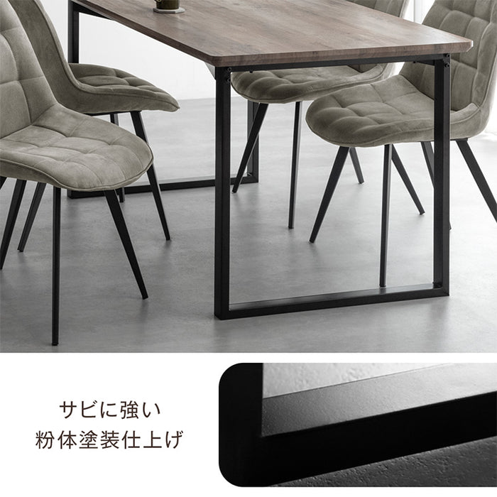 ［幅140］4人掛け ダイニングセット 5点 レザー調 ヴィンテージ【超大型商品】〔33010186〕