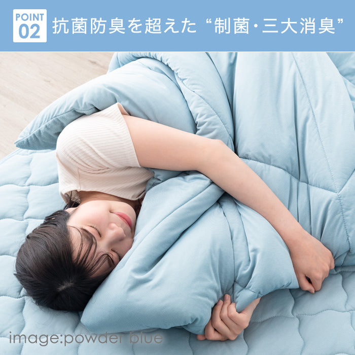 ［ダブル］除湿×冷感 さらひや続く。キルトケット 接触冷感 リバーシブル 制菌 消臭 掛け布団 肌掛け布団 冷感ケット 夏 夏用 布団〔61140626〕