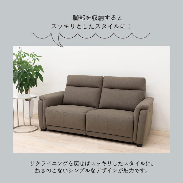 3人掛け 電動リクライニング ソファ 撥水 高耐久 ファブリック【超大型商品】【搬入設置込み】〔78200005〕
