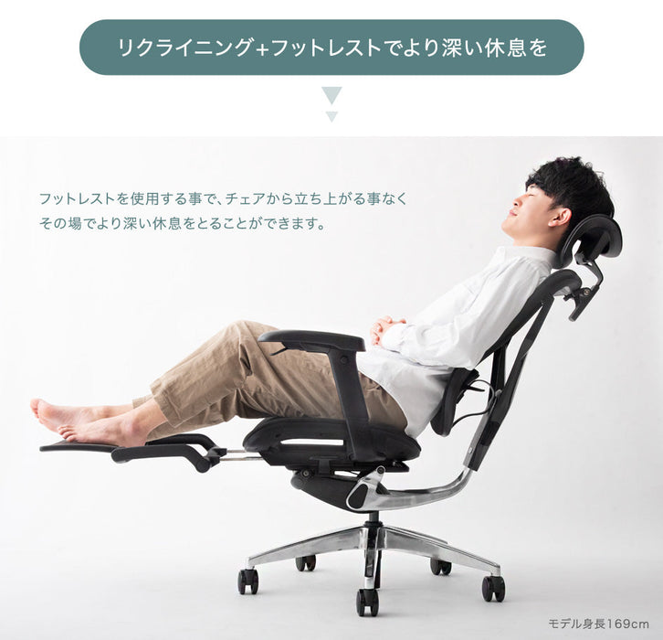 オフィスチェア デスクチェア