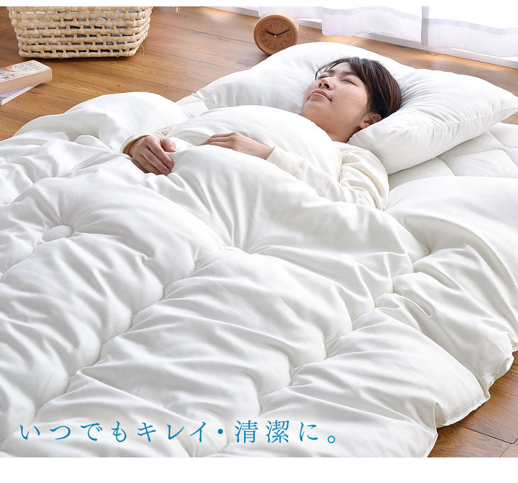 [シングル] 布団３点セット 日本製 抗菌 防臭 清潔 洗える 〔22200019〕
