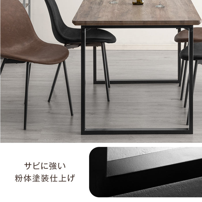 ［幅140］4人掛け ヴィンテージ調 ダイニングテーブル 5点セット テーブル【超大型商品】〔33010169〕