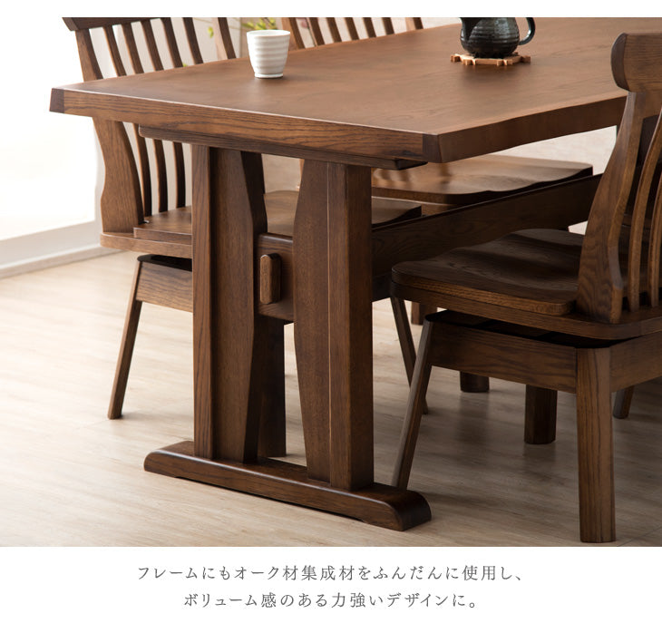 [幅160×奥行90㎝] 和モダン ダイニングテーブル5点 セット 回転チェア 4脚【超大型商品】〔49100050〕
