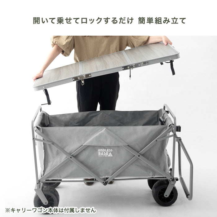 置くだけでワゴンがテーブルに！ 当店200Lキャリーワゴン専用 テーブルトップ & チェア 2脚セット 【商品番号：45600002専用】〔75200041〕