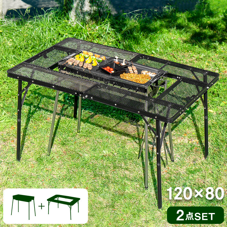 BBQコンロ＆メッシュテーブル<br>2点セット - 1位