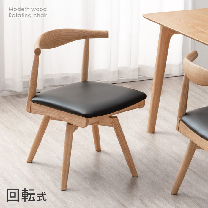 ［単脚］北欧スタイル 回転 ダイニングチェア 天然木 アッシュ 完成品 無垢材〔80500019〕