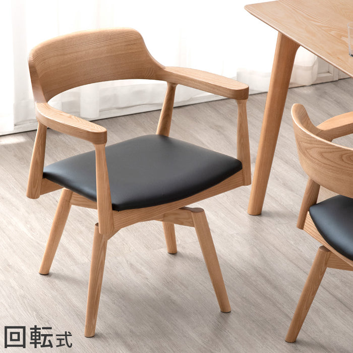 ［単脚］北欧スタイル 回転 ダイニングチェア 天然木 アッシュ 完成品 無垢材〔80500018〕