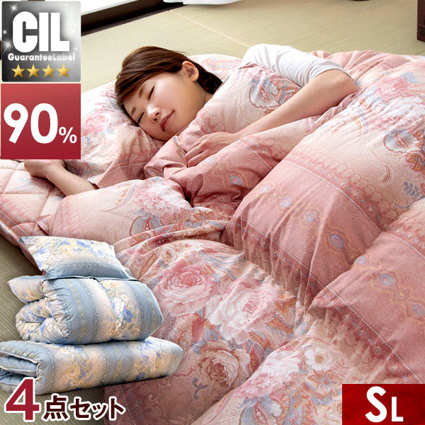[シングル] 布団4点セット 増量1.3kg ホワイトダックダウン90％ CILシルバーラベル 立体キルト 350dp以上 日本製〔10119078〕