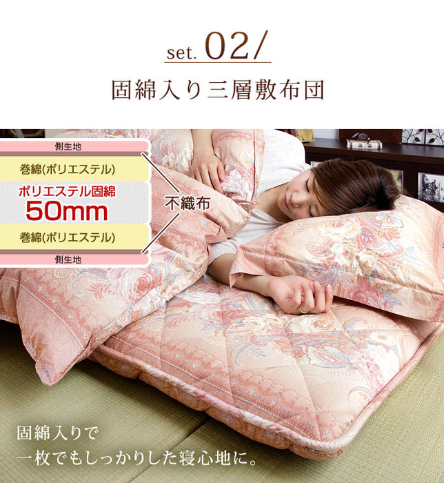 [シングル] 布団4点セット 増量1.3kg ホワイトダックダウン90％ CILシルバーラベル 立体キルト 350dp以上 日本製〔10119078〕