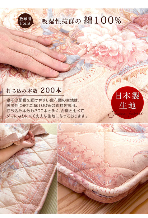 [ダブル] 布団6点セット 増量1.8㎏ ホワイトダックダウン90％ CILシルバーラベル 立体キルト 350dp以上 日本製〔10119079〕