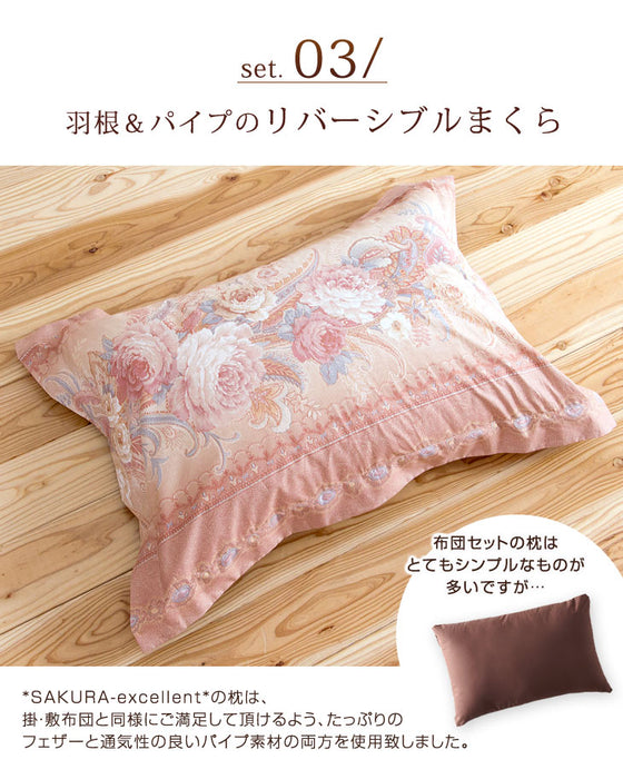 [シングル] 布団4点セット 増量1.3kg ホワイトダックダウン90％ CILシルバーラベル 立体キルト 350dp以上 日本製〔10119078〕