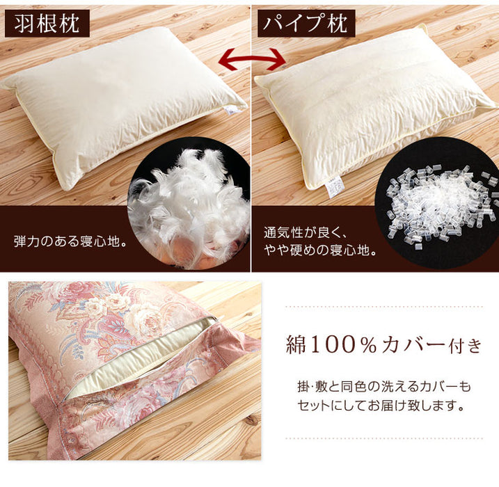 [シングル] 布団4点セット 増量1.3kg ホワイトダックダウン90％ CILシルバーラベル 立体キルト 350dp以上 日本製〔10119078〕