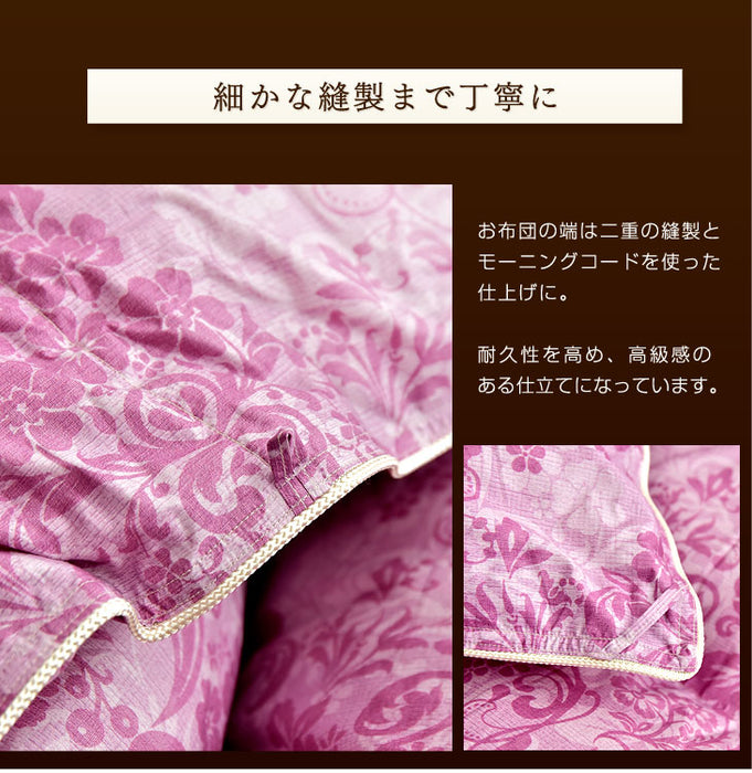 [セミダブル] 羽毛布団 大増量1.6kg 羽毛布団 ポーランド産マザーグースダウン95% CILプラチナラベル 二層キルト 超長綿360番手 484dp かさ高200mm以上 10年保証 日本製 〔10119318〕
