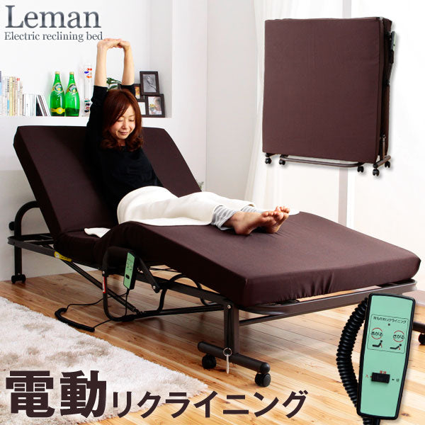電動ベッド リクライニング 静音モーター マットレス付き リモコン操作 折りたたみベッド〔10619001〕