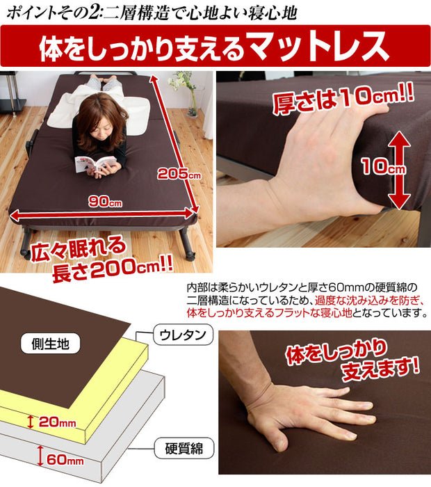 電動ベッド リクライニング 静音モーター マットレス付き リモコン操作 折りたたみベッド〔10619001〕