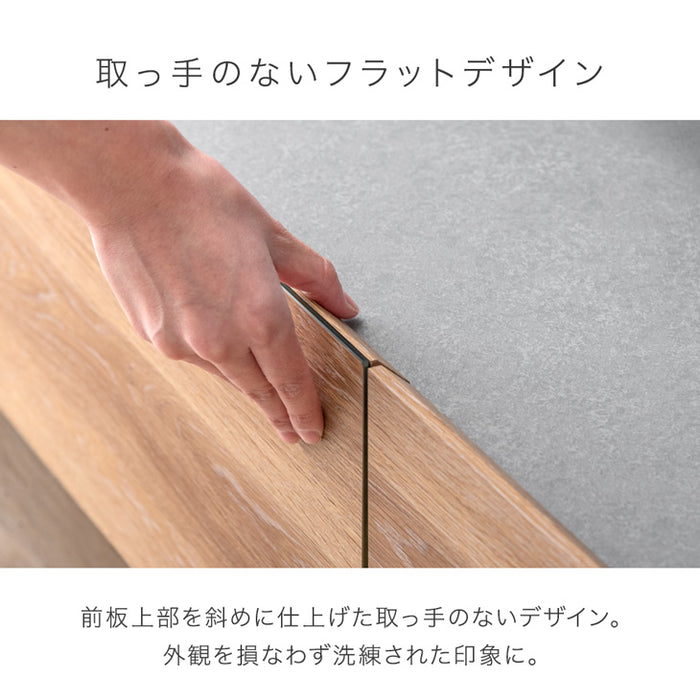 ［幅150cm］テレビ台 ローボード 完成品 国産 収納 木目調 脚付き 大川家具【超大型商品】〔24900078〕