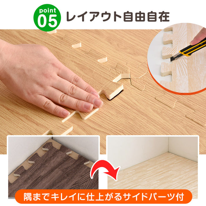 ［4.5畳］ジョイントマット 大判59cm 木目調 1級防音 抗菌 防臭 洗える フロアマット 床暖房対応 プレイマット〔31800136〕