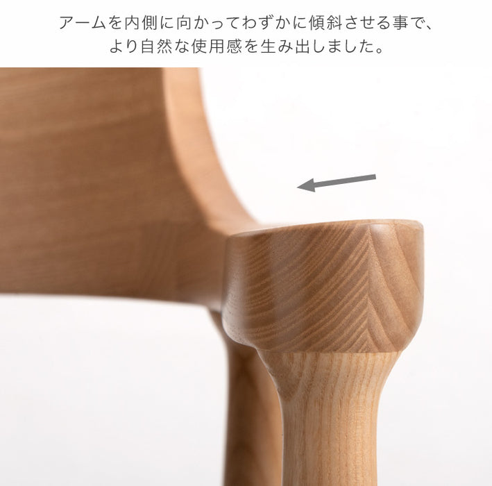 ［単脚］北欧スタイル 回転 ダイニングチェア 天然木 アッシュ 完成品 無垢材〔80500018〕