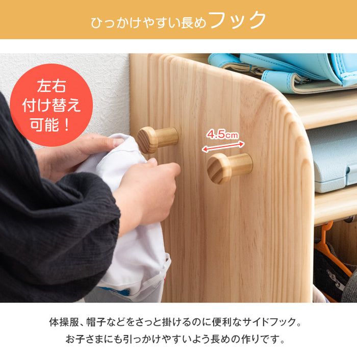 ［幅60］ 現役ママが考えた ランドセルラック 天然木 キャスター付き〔74600005〕
