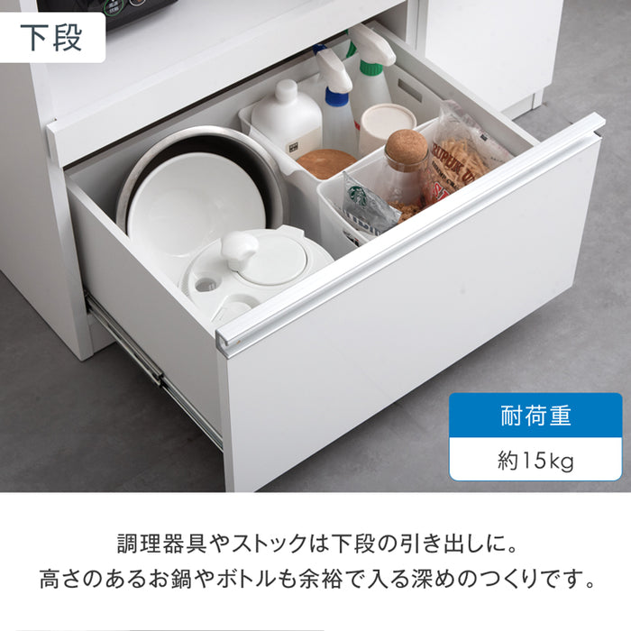 [幅89cm] 大理石調 キッチンカウンター 日本製 大川家具 完成品 食器棚 収納〔83100001〕