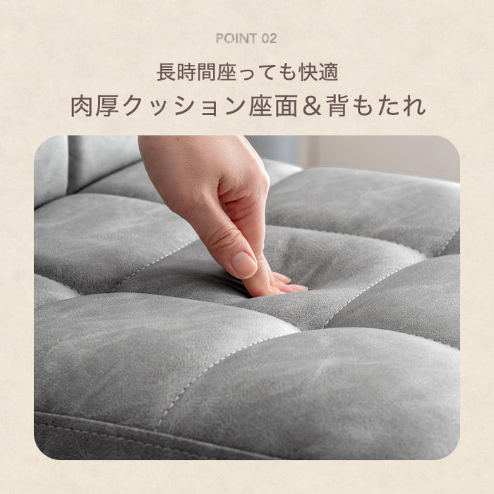 ［2脚セット］ ヴィンテージ調 カウンターチェア 背もたれ付き 昇降 回転 バーチェア ハイチェア〔65090069〕