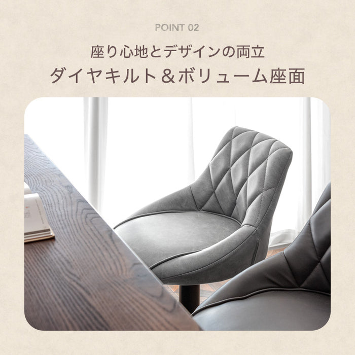 ヴィンテージ調 カウンターチェア 背もたれ付き 昇降 回転 バーチェア ハイチェア〔65090017〕