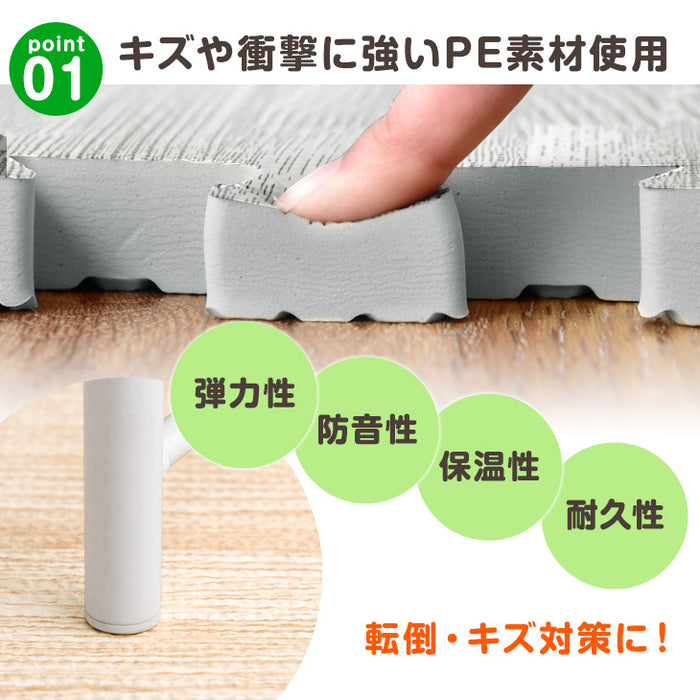 6畳 木目調 ジョイントマット 32枚 大判59cm 極厚20mm 靴下でも滑りにくい 抗菌 〔31800005〕