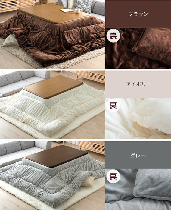 【対応こたつサイズ：幅105-120×奥行75-90cm】掛け布団 こたつ 長方形 おしゃれ 国産 防臭 抗菌 日本製〔19800017〕