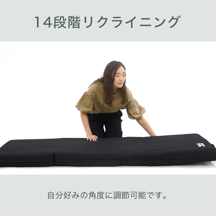 ［単品］3way 車中泊マット 幅60cm 枕 付 8cm キャンプマット 撥水 キャンプ マット ソファベッド 座椅子 〔15210095〕