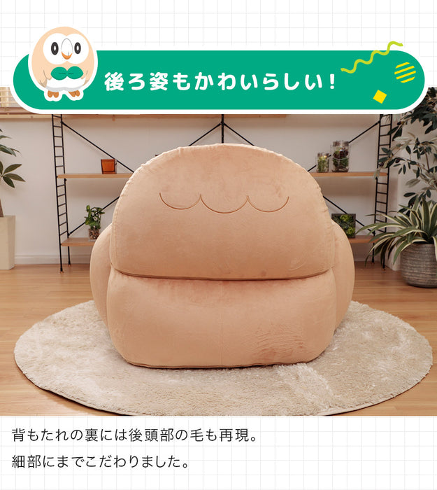ポケモン モクロー ビーズクッション ソファー 日本製 一人掛け クリスマス プレゼント ポケットモンスター 〔44030203〕