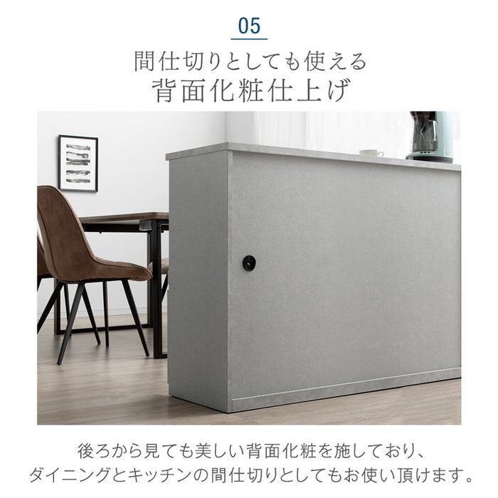 [幅120] 日本製 キッチンカウンター ステンレス天板 完成品 食器棚 ステンレス キッチンボード レンジ台【搬入設置込み】【超大型商品】〔99901217〕