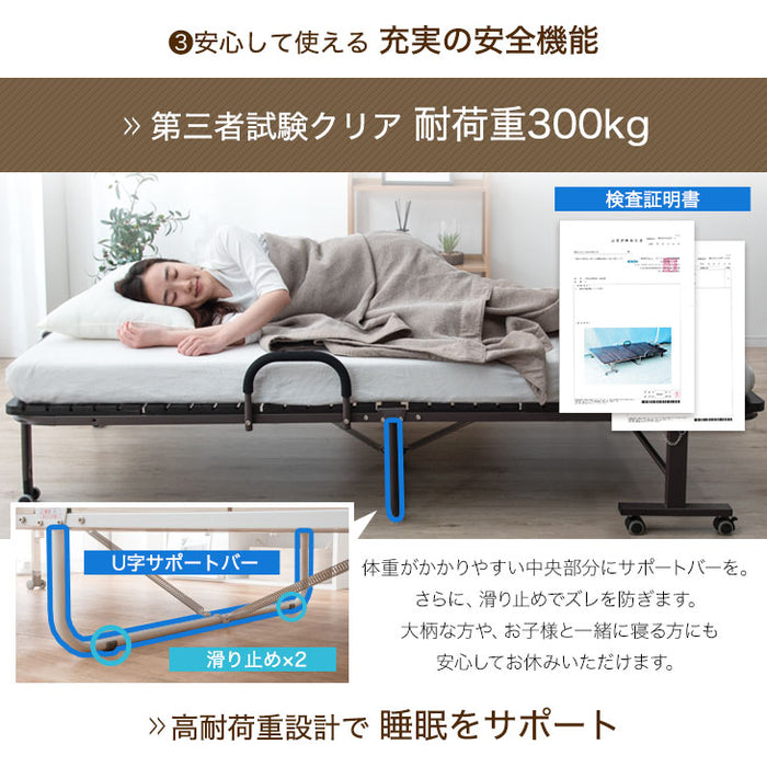 [セミダブル] 折り畳み式 ベッド ワイド ハイタイプ キャスター付き 桐すのこ 収納スペース〔17610053〕
