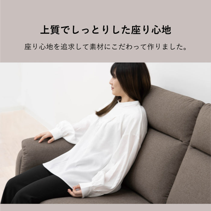 3人掛け 電動リクライニング ソファ 撥水 高耐久 ファブリック【超大型商品】【搬入設置込み】〔78200005〕
