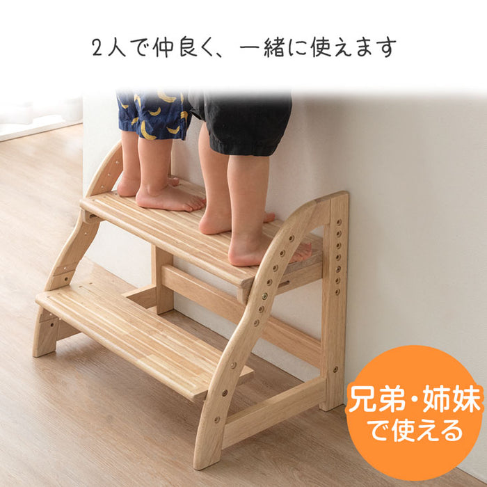 現役ママが考えた  踏み台 2段 ワイド 幅60cm ステップ&スツール 高さ調節 4段階 天然木 安心の水性塗装〔49600845〕