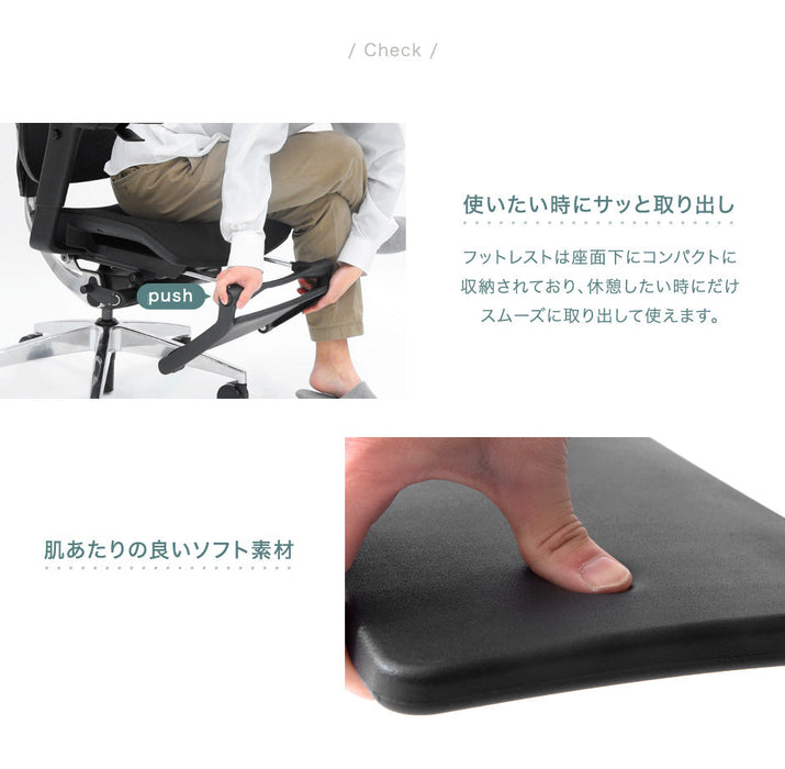 オフィスチェア デスクチェア