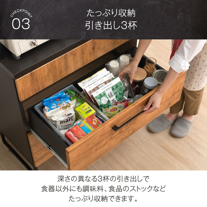 [幅80cm] 食器棚 国産 キッチン収納 日本製 レンジ台 収納棚 【超大型】〔24900058〕