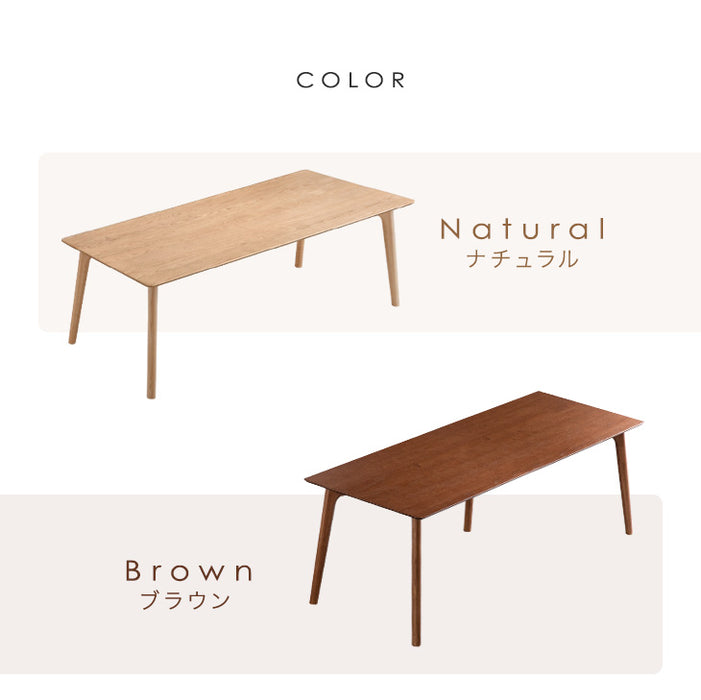 ［幅200cm］ダイニングテーブル 単品 6人掛け 天然木 シンプル 長方形 北欧 モダン【搬入設置込み】【超大型商品】〔99901162〕