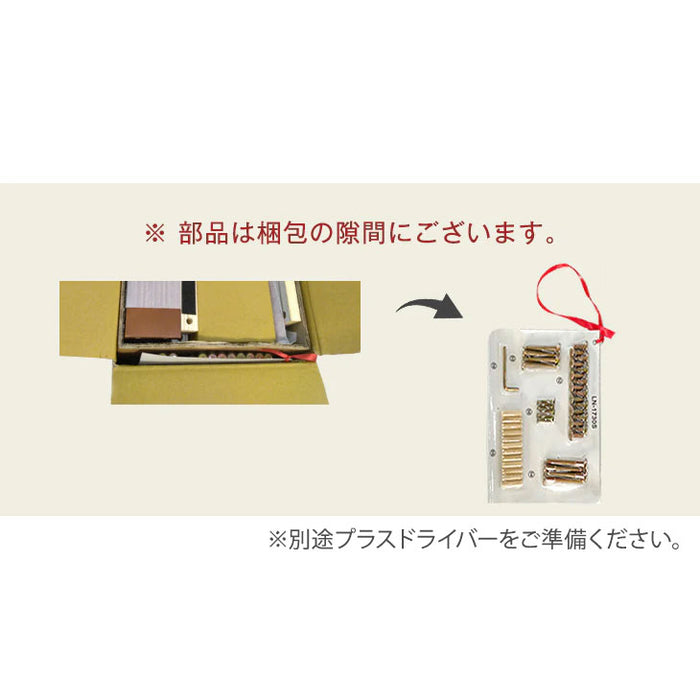 ≪累計80万台突破≫ [シングル] 宮付きすのこベッド フレーム単品 2口コンセント付 天然木 北欧パイン〔49600785〕